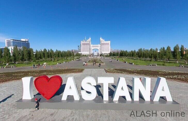 Астана атауын қайтару туралы ұсыныс Президент келісімімен Конституциялық заң жобасына енгізілді