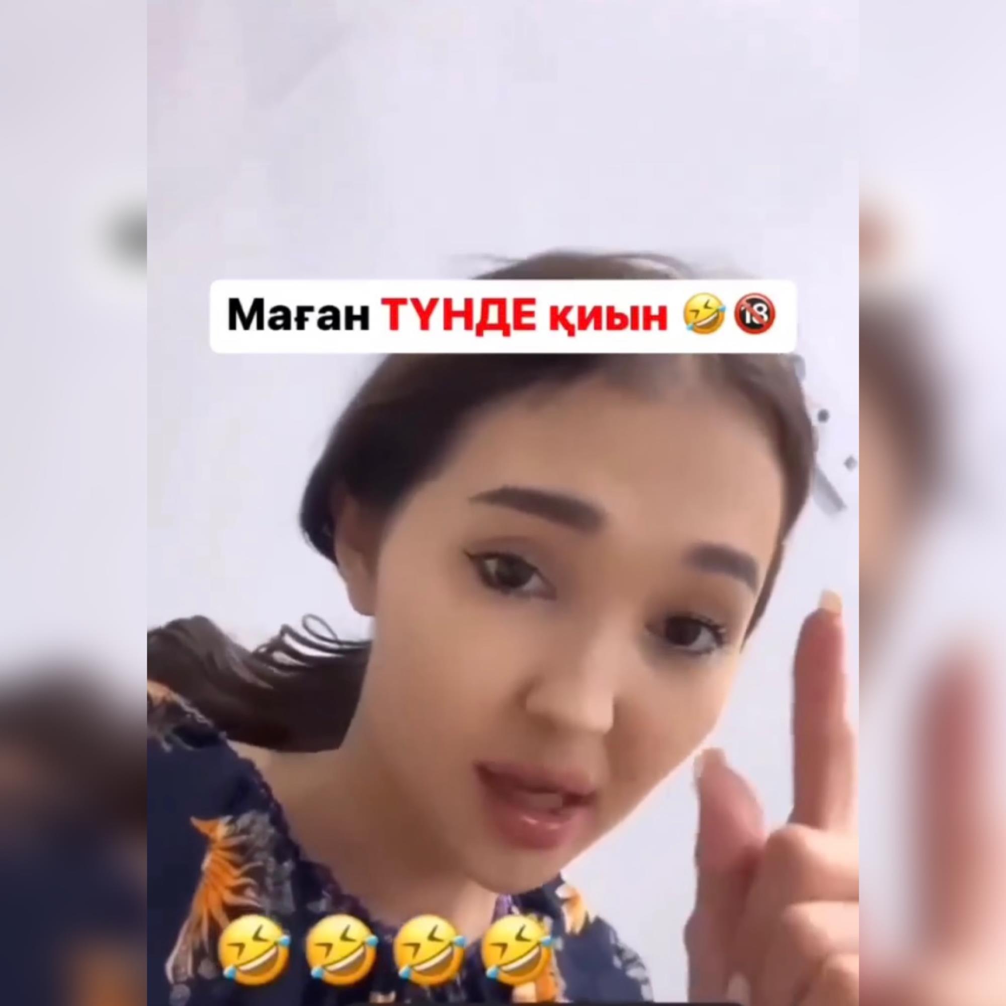 “3-4 партия таңғы 5-ке дейін, ажырасқан қатын маған түнде қиын”: атышулы блогер қиналып жүргенін айтты 