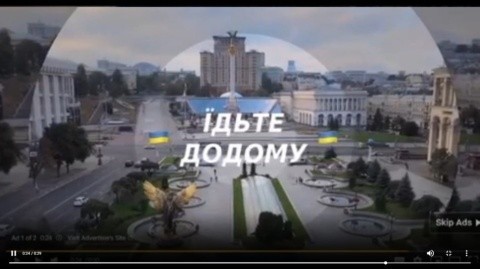 "Кетіңдер": Польшада украиндықтарды үйлеріне кетуді талап еткен видео пайда болды