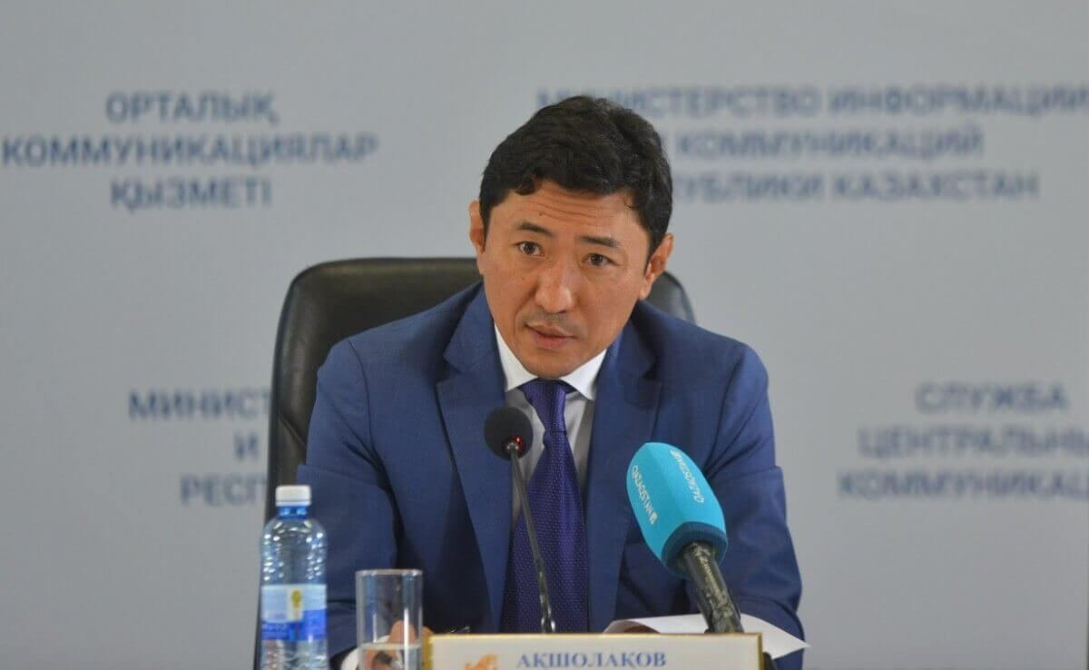 Астанада жылу тапшылығы бар - Болат Ақшолақов