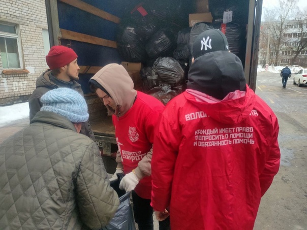 Волонтерлер Түркияда зардап шеккендерге гуманитарлық көмек жинай бастады