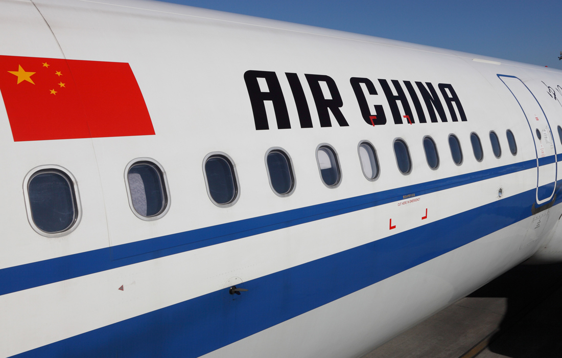 Air China Астанаға алғашқы рейсті орындады