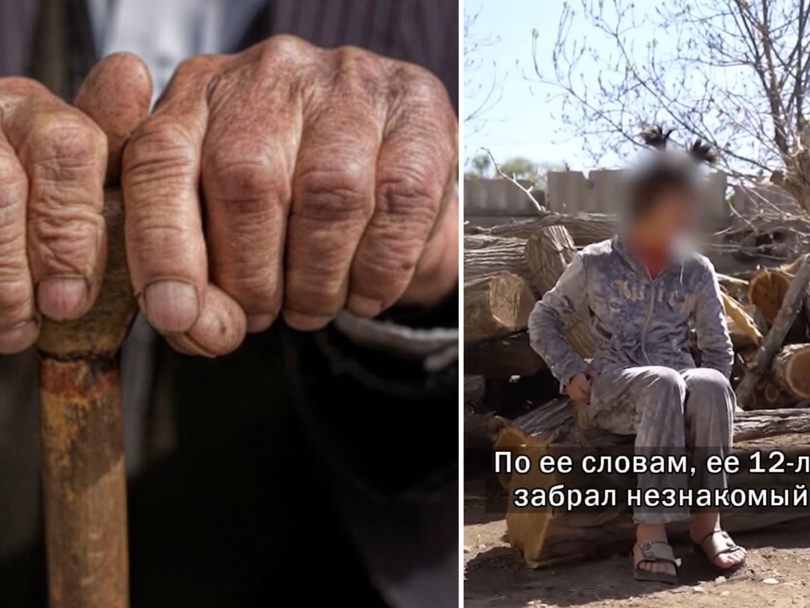 "Үстіне шығып, қызды зорлаған": 12 жастағы қызын 73 жастағы қария зорлағанын айтқан ана ақсақалдан пәтер талап етті
