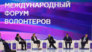  Тоқаевтың қатысуымен Халықаралық волонтерлер форумы басталды