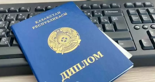 Атырау облысында 81 мұғалім жалған дипломмен жұмыс істеген