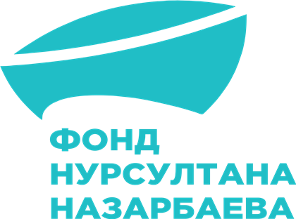 "Аутизм және басқа да менталды ауытқулары бар балаларға арналған 8 орталығын жабдықтау" тауарлар, жұмыстар мен қызметтерді мемлекеттік сатып алу тәсілімен алу туралы хабарландыру