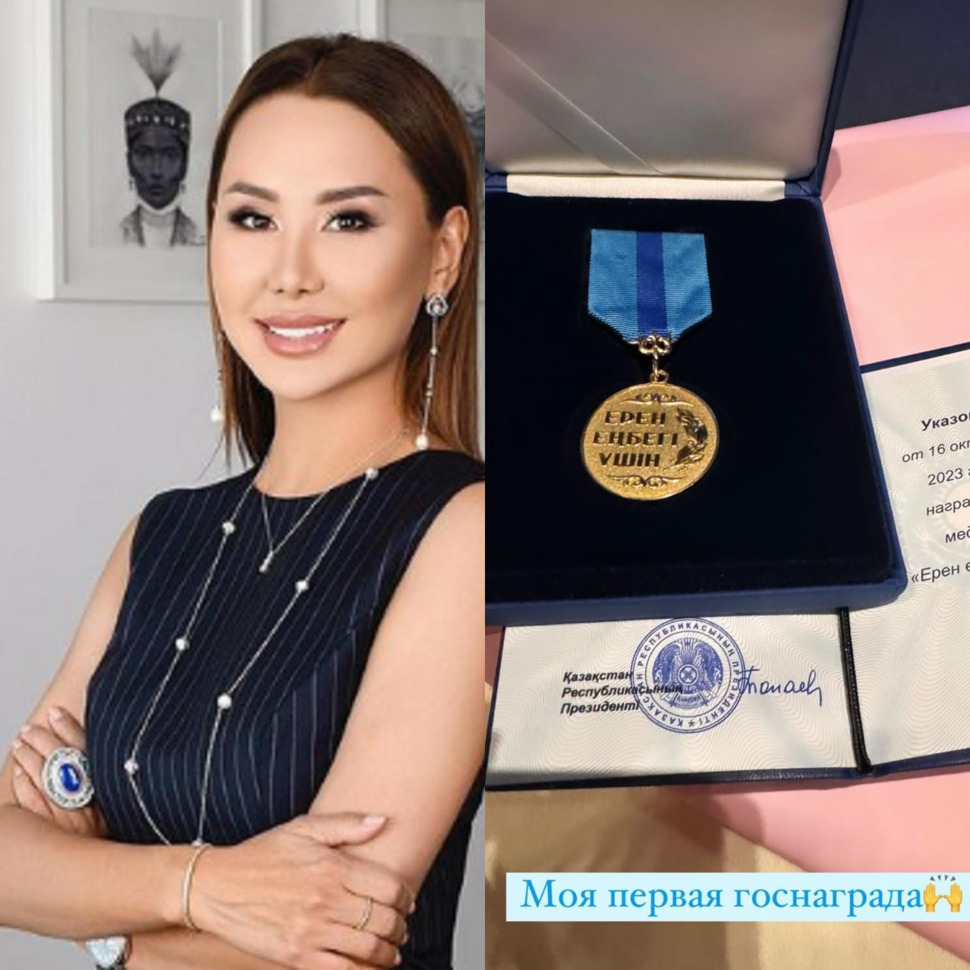 Анальды жыныстық қатынастан болатын аурулар