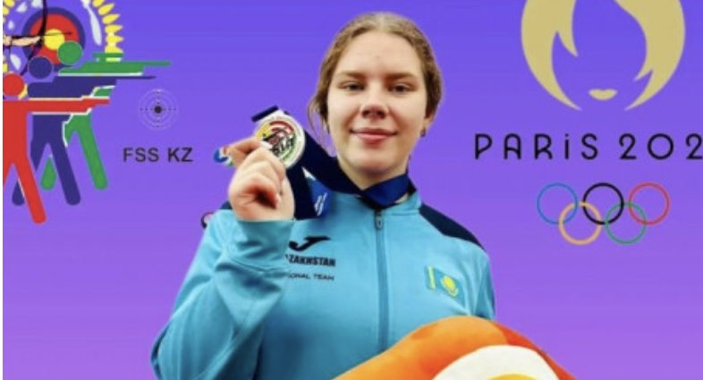 Қазақстандық мерген  Париж Олимпиадасы жолдамасын жеңіп алды