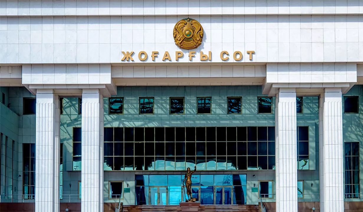 Президент жоғарғы сот судьясын қызметінен босатты