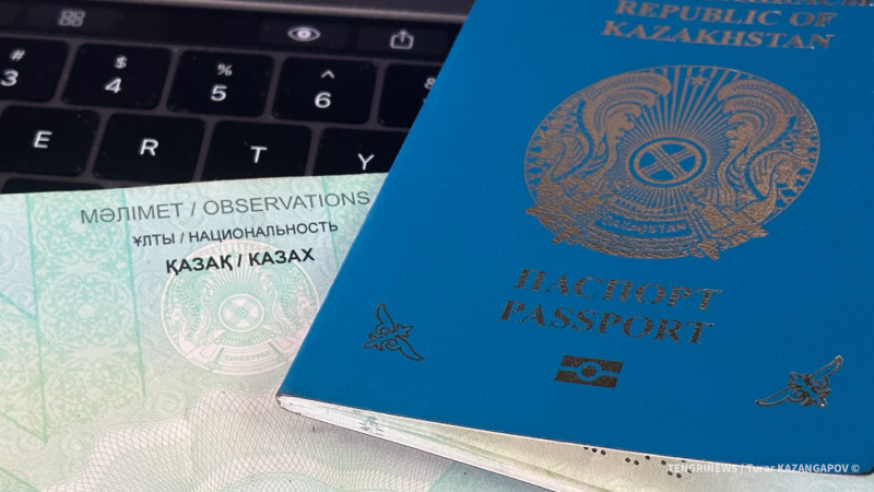 АҚШ-қа виза: 2023 жылы қанша қазақстандыққа рұқсат берілмеді?